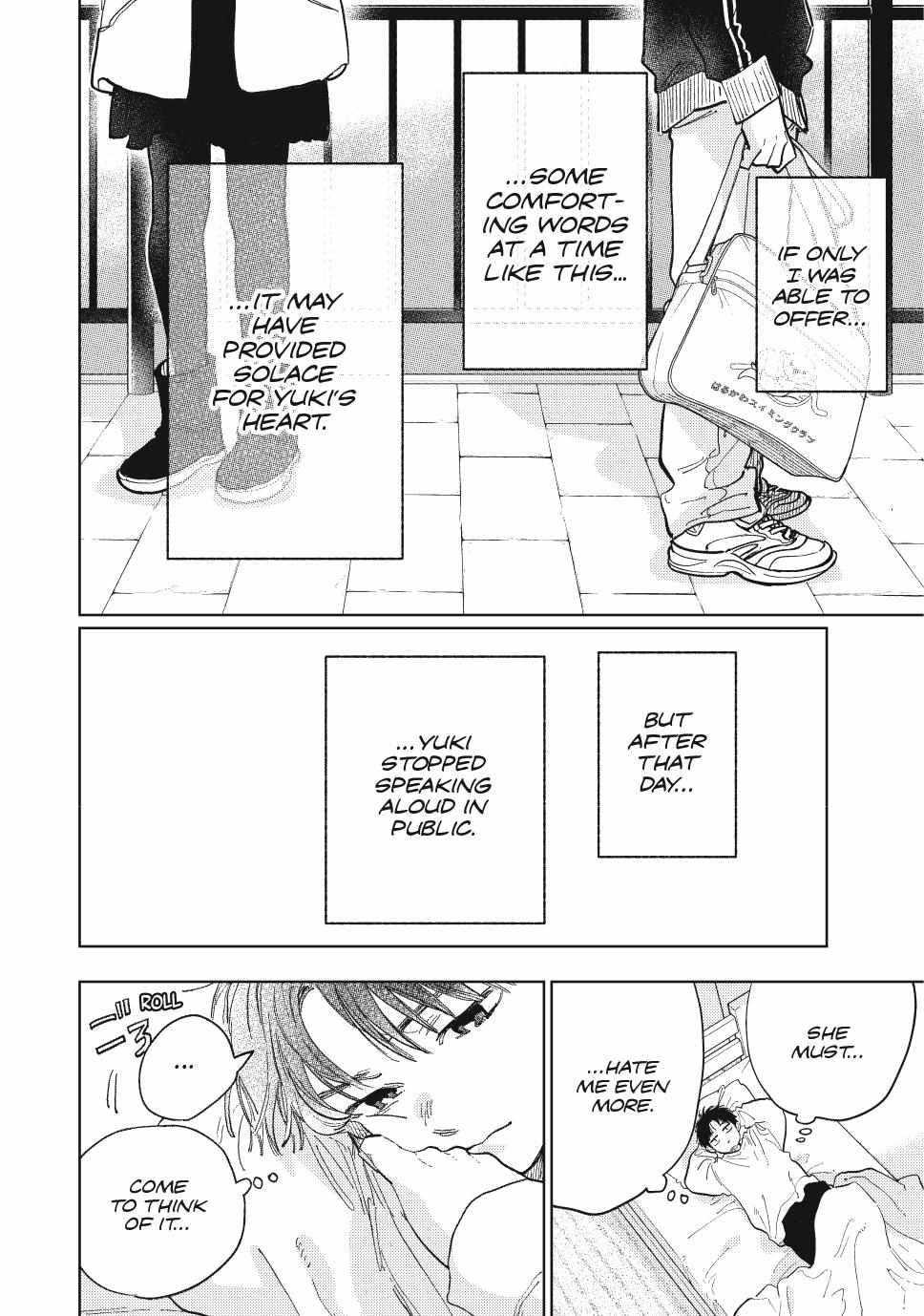 Read Yubisaki to Renren Manga Online