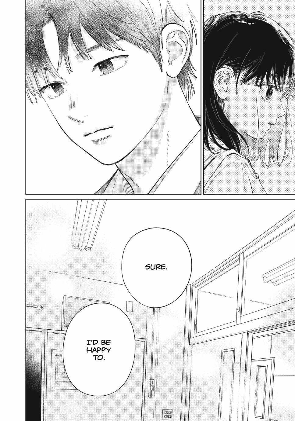 Read Yubisaki to Renren Manga Online