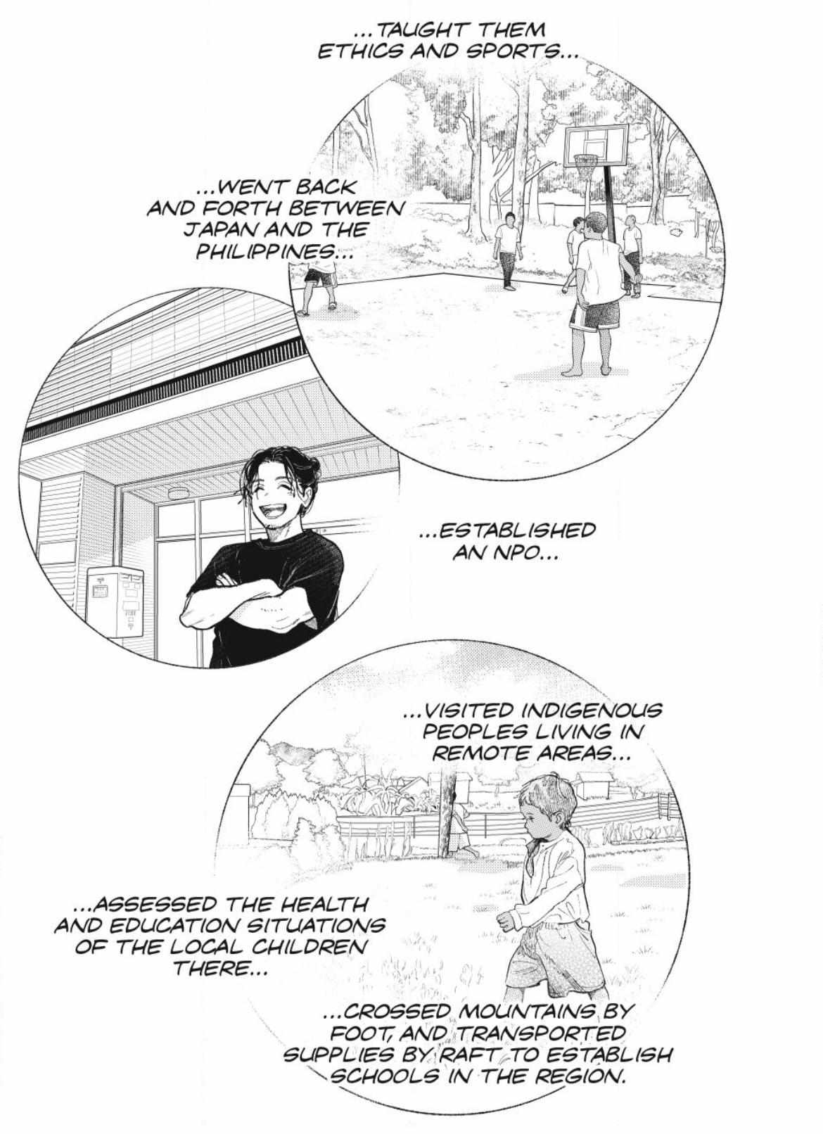 Read Yubisaki to Renren Manga Online