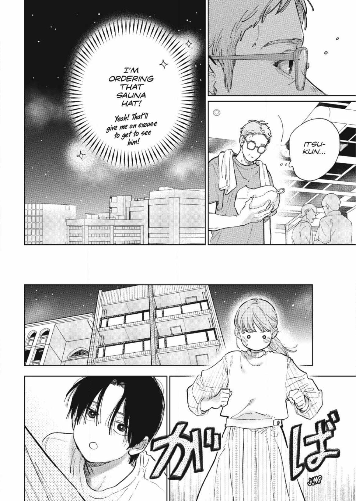 Read Yubisaki to Renren Manga Online
