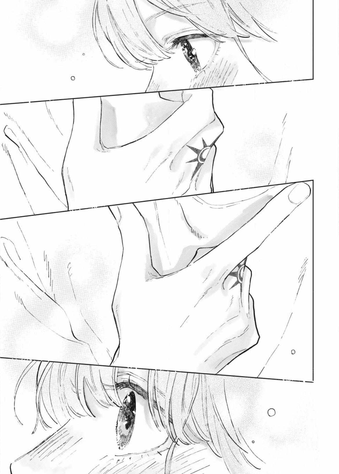 Read Yubisaki to Renren Manga Online
