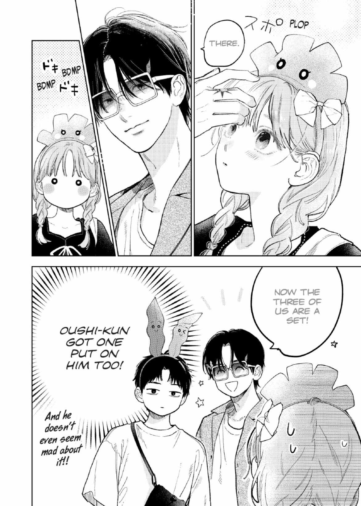 Read Yubisaki to Renren Manga Online