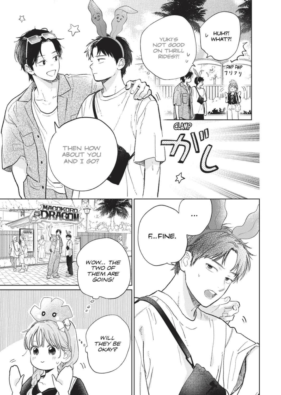 Read Yubisaki to Renren Manga Online