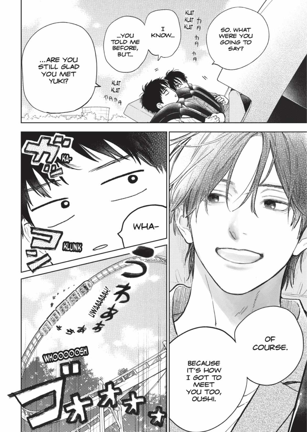 Read Yubisaki to Renren Manga Online