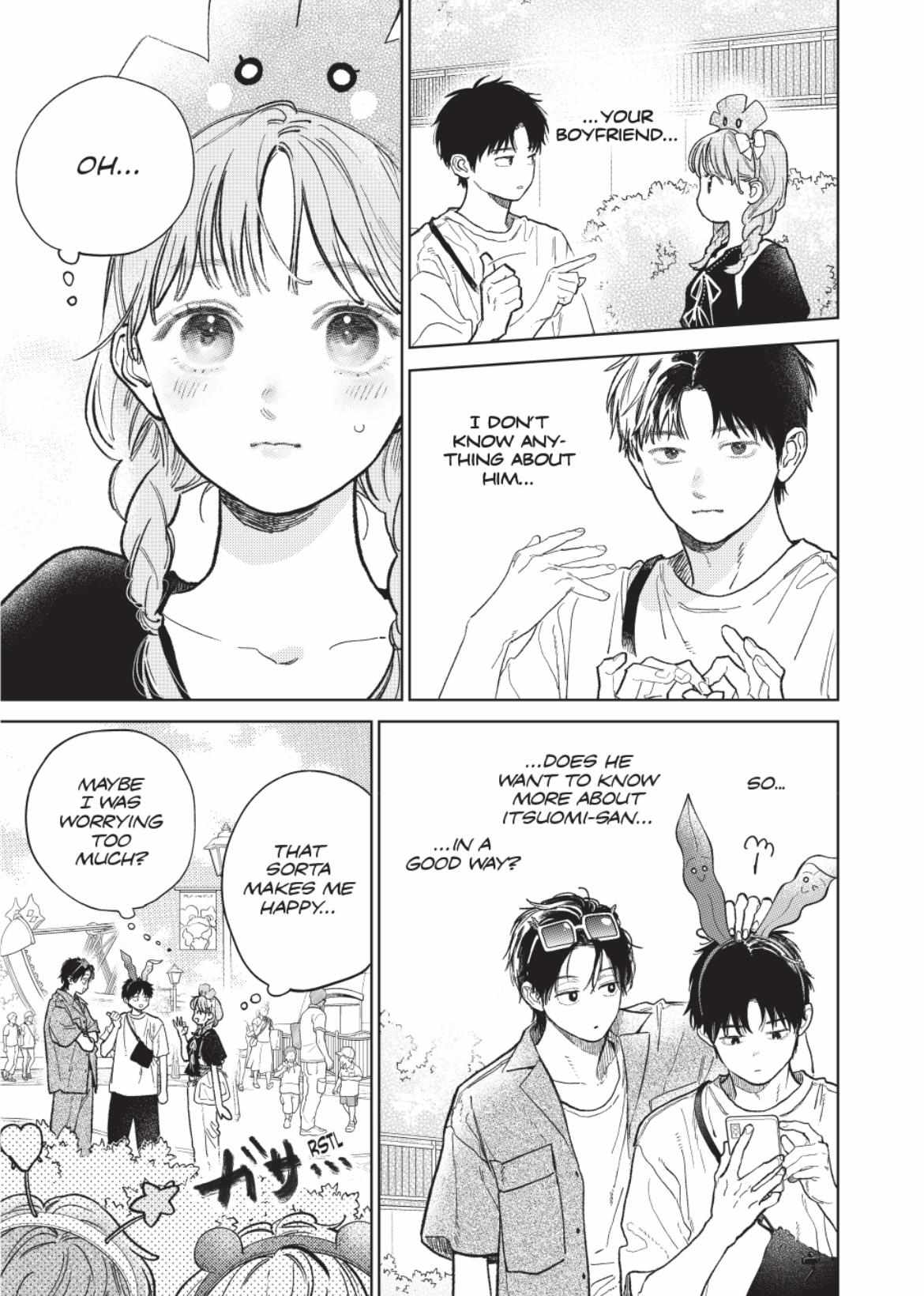 Read Yubisaki to Renren Manga Online