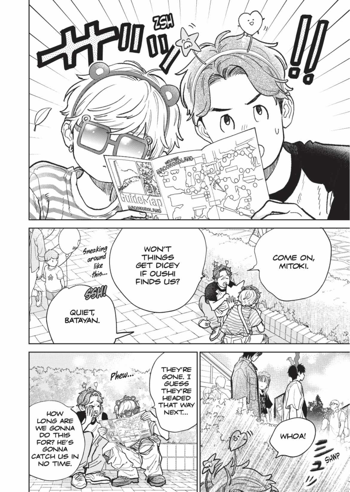 Read Yubisaki to Renren Manga Online