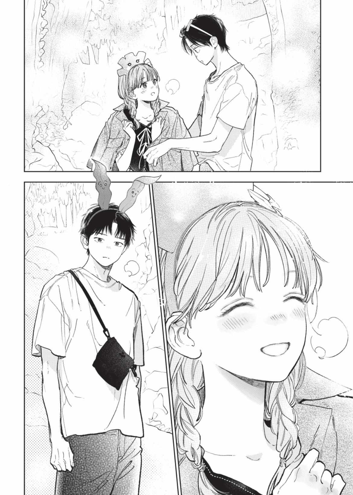 Read Yubisaki to Renren Manga Online