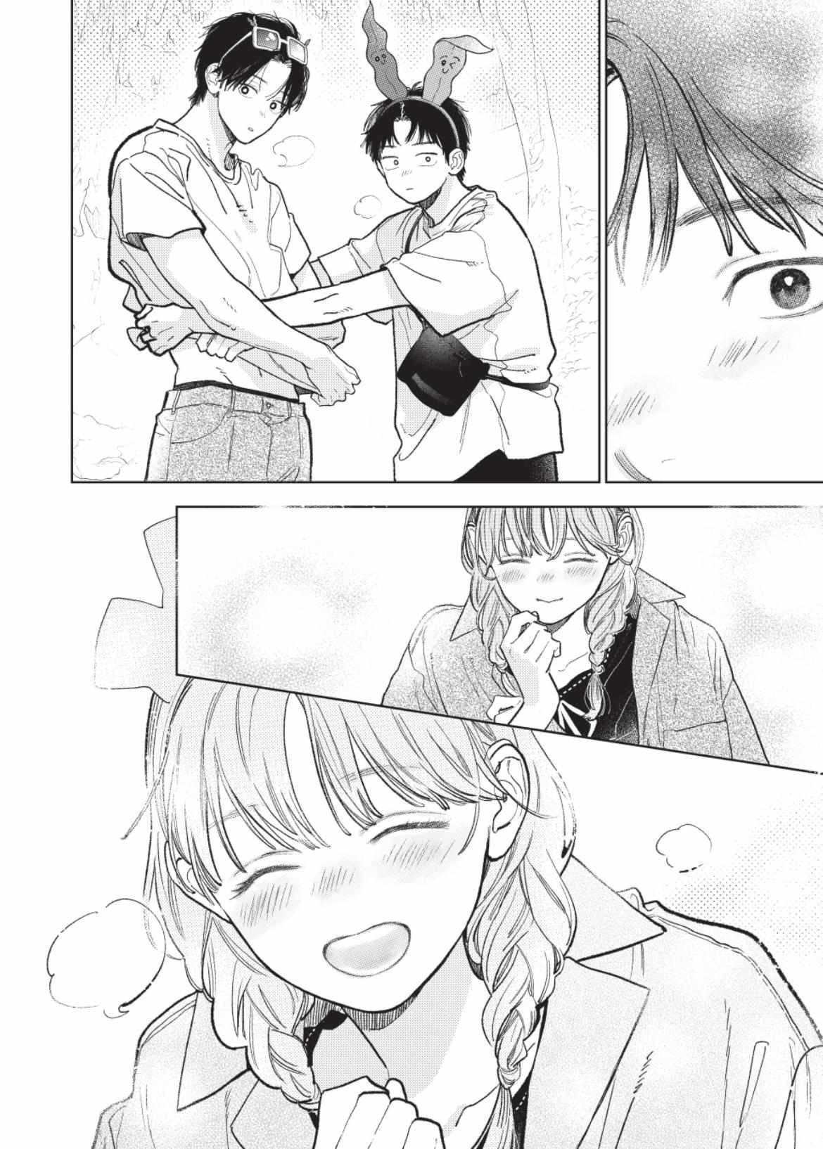 Read Yubisaki to Renren Manga Online