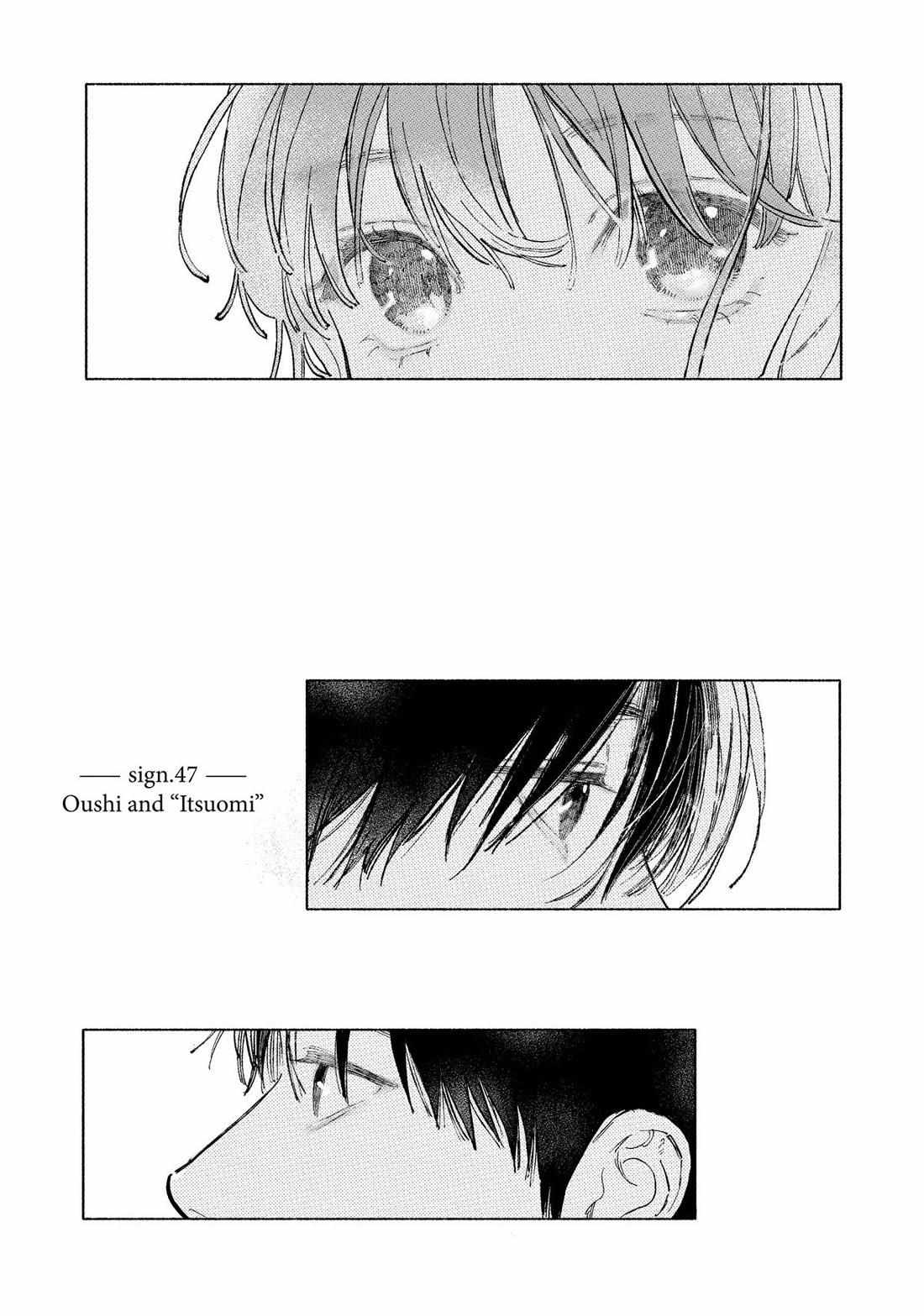 Read Yubisaki to Renren Manga Online