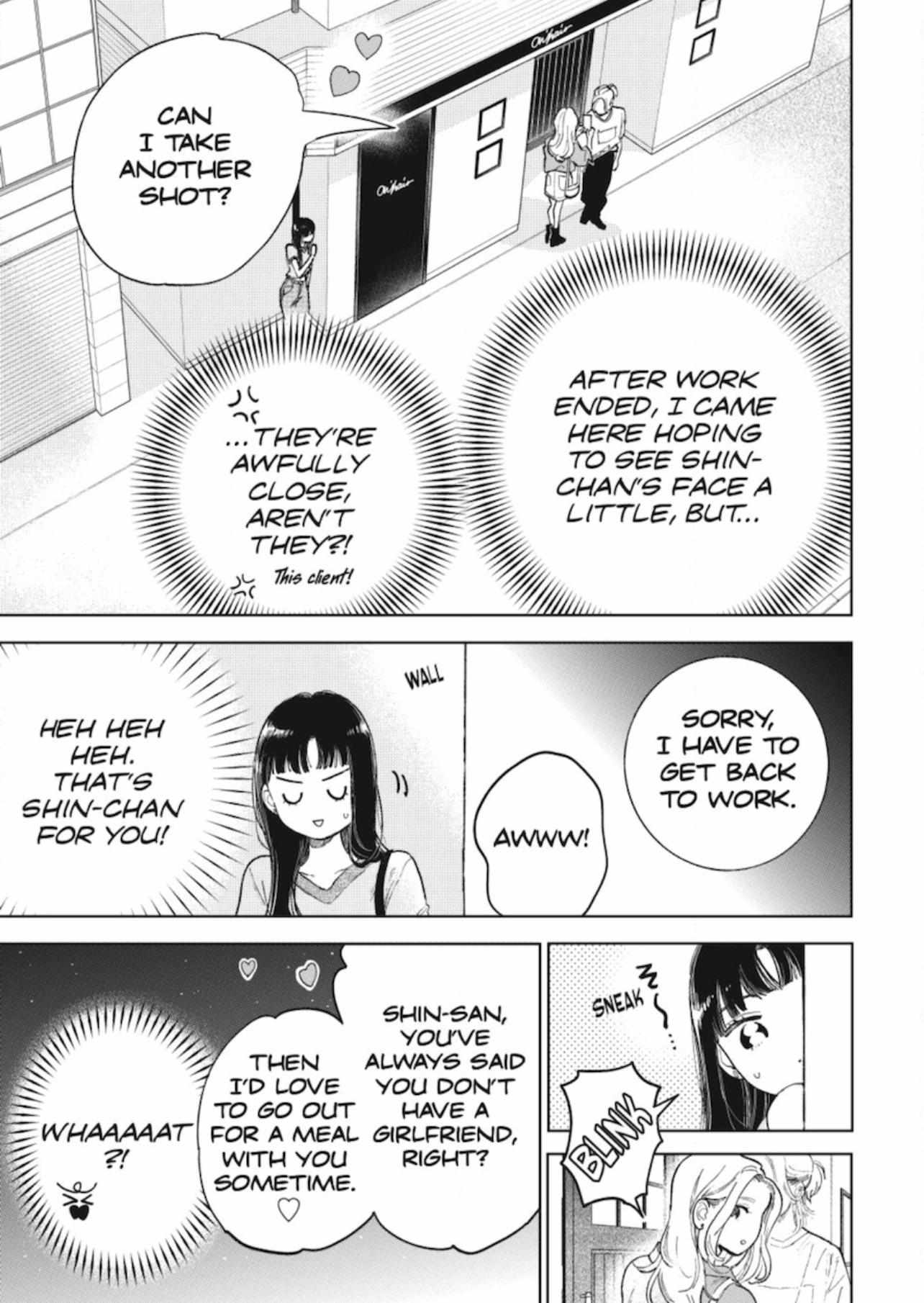 Read Yubisaki to Renren Manga Online