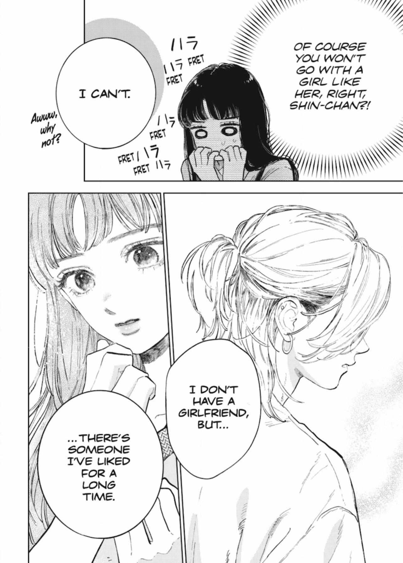 Read Yubisaki to Renren Manga Online