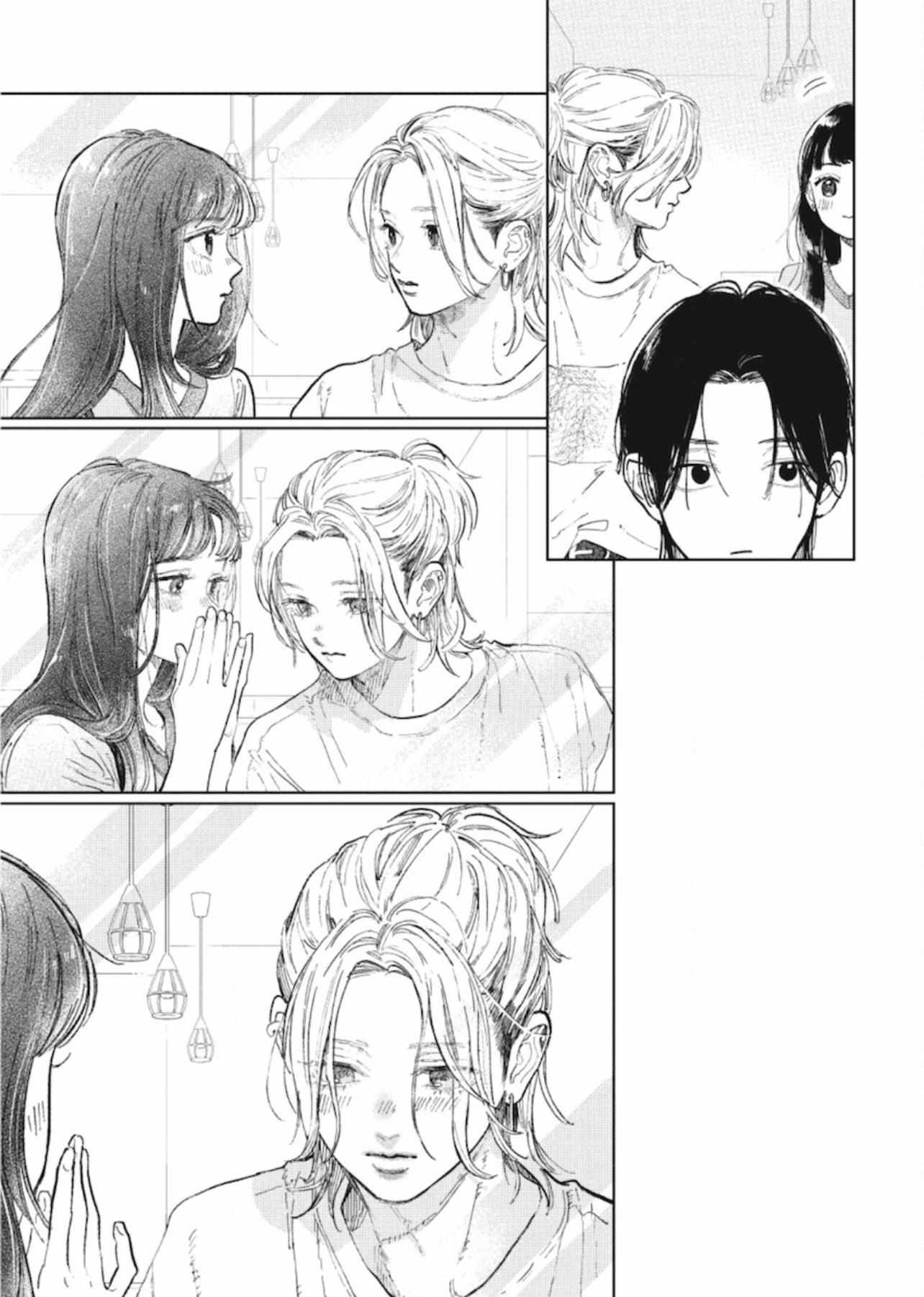 Read Yubisaki to Renren Manga Online