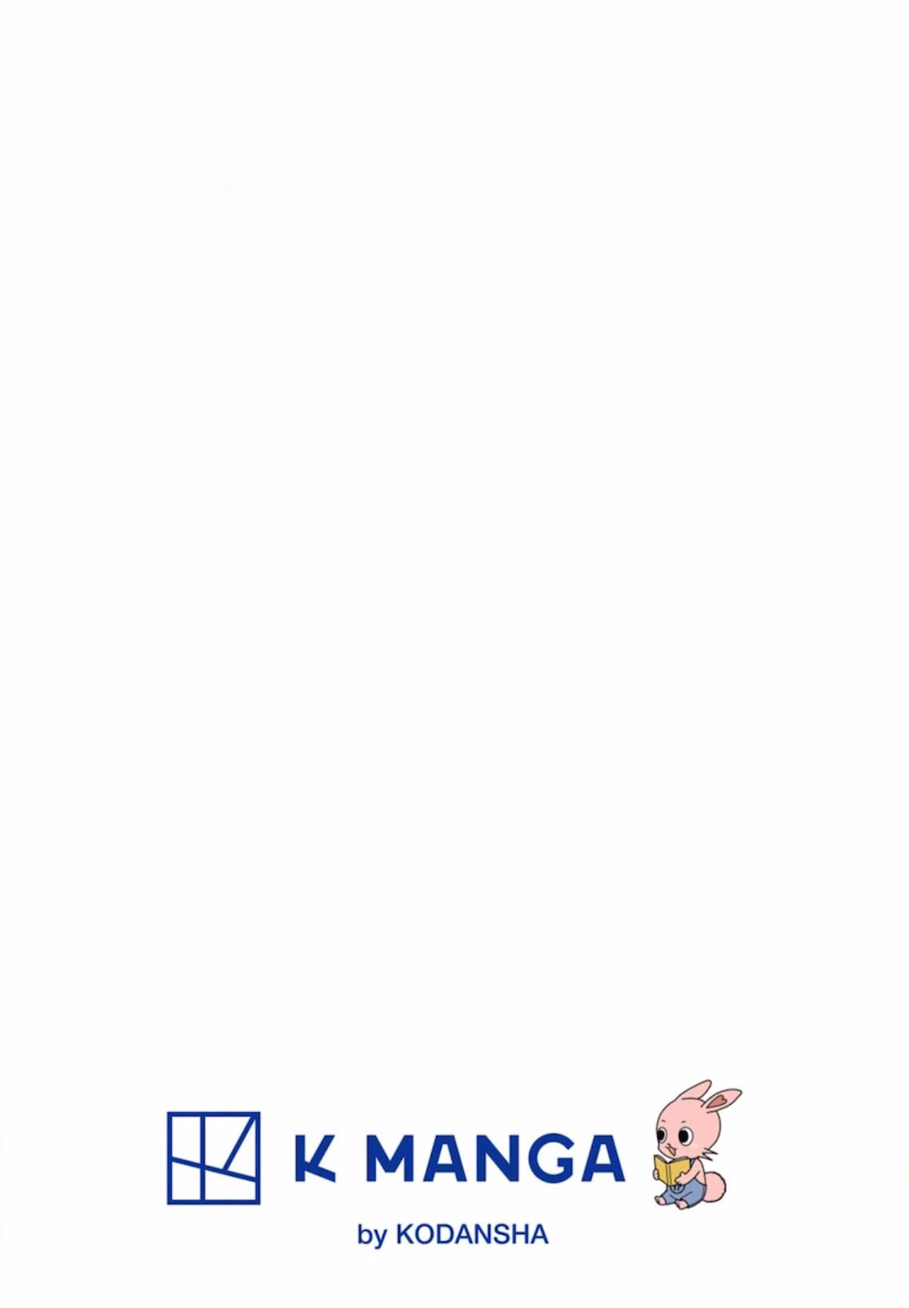 Read Yubisaki to Renren Manga Online