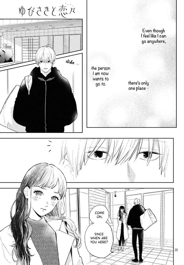 Read Yubisaki to Renren Manga Online