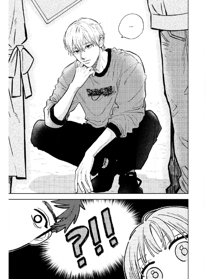 Read Yubisaki to Renren Manga Online