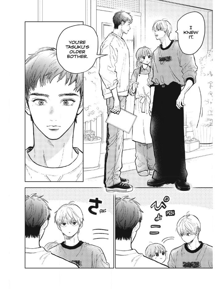 Read Yubisaki to Renren Manga Online
