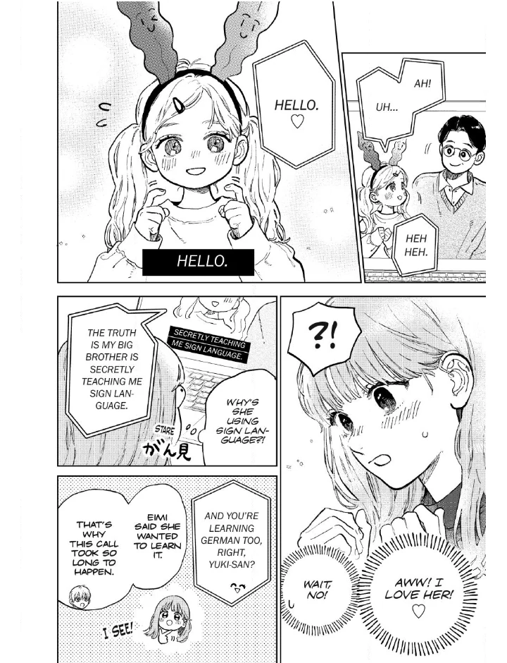 Read Yubisaki to Renren Manga Online
