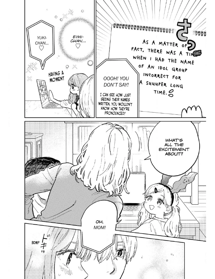 Read Yubisaki to Renren Manga Online
