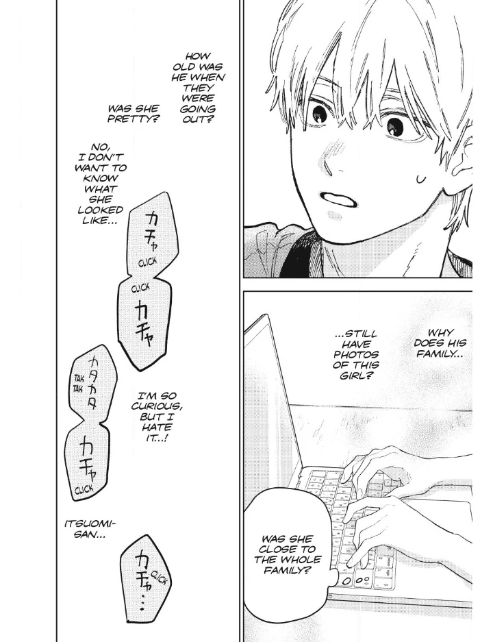 Read Yubisaki to Renren Manga Online