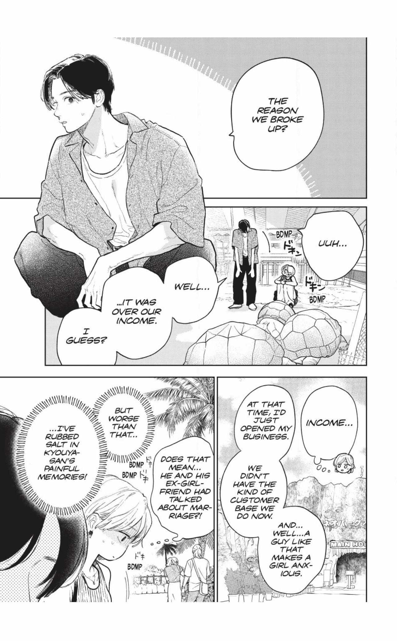 Read Yubisaki to Renren Manga Online