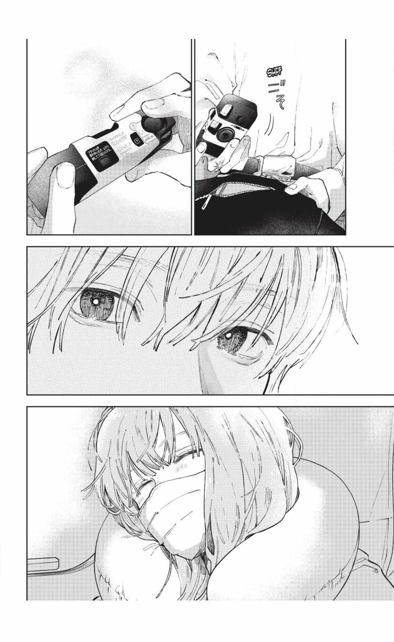 Read Yubisaki to Renren Manga Online