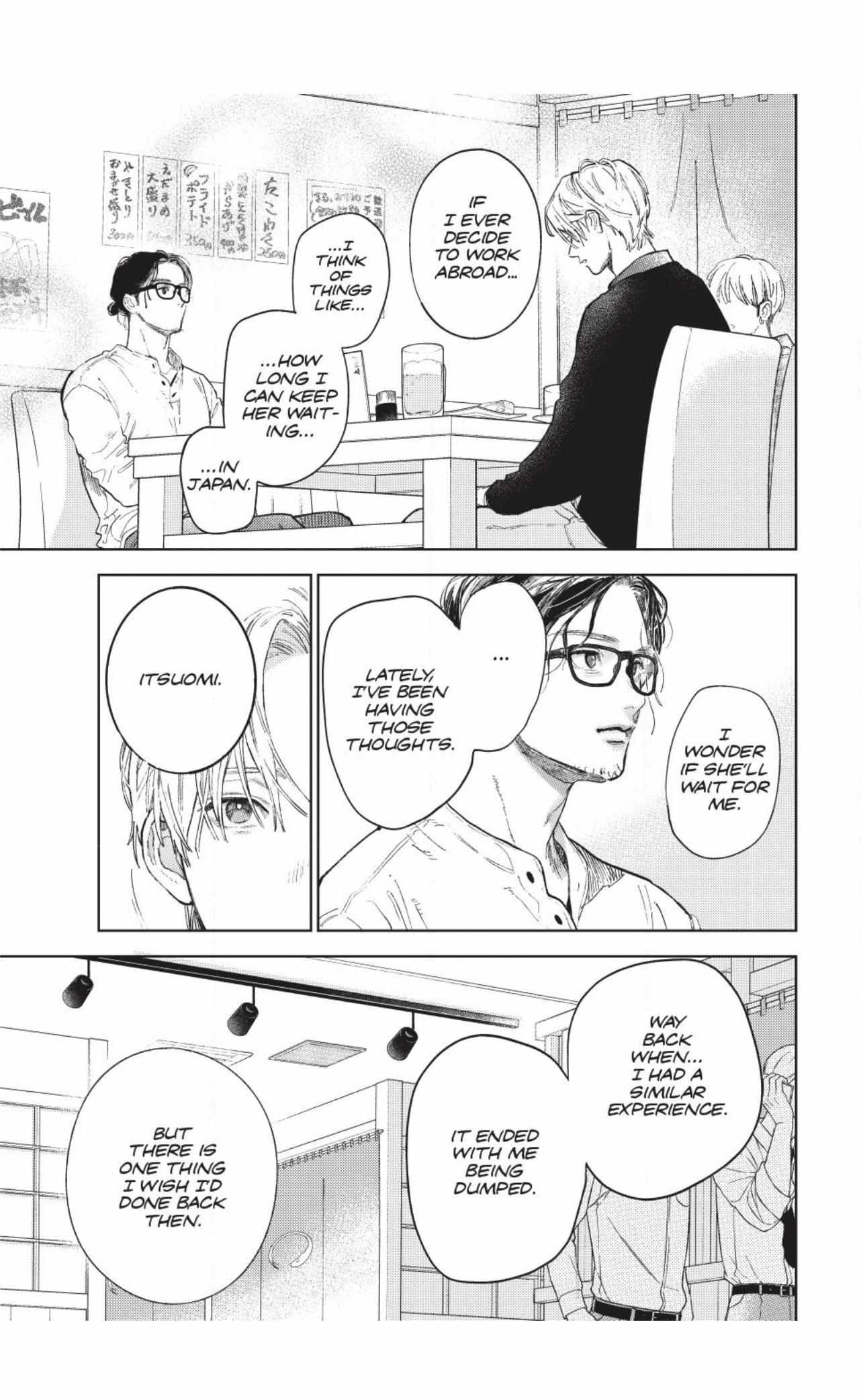 Read Yubisaki to Renren Manga Online