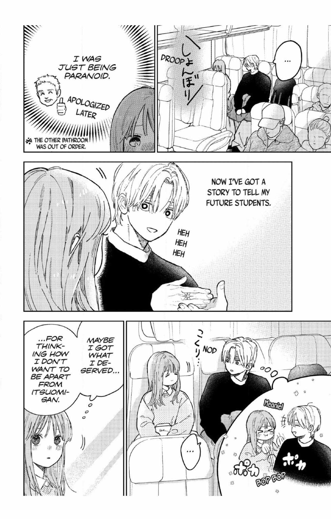Read Yubisaki to Renren Manga Online