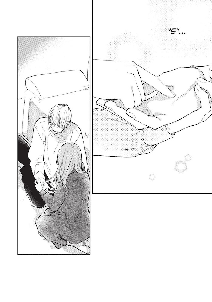 Read Yubisaki to Renren Manga Online
