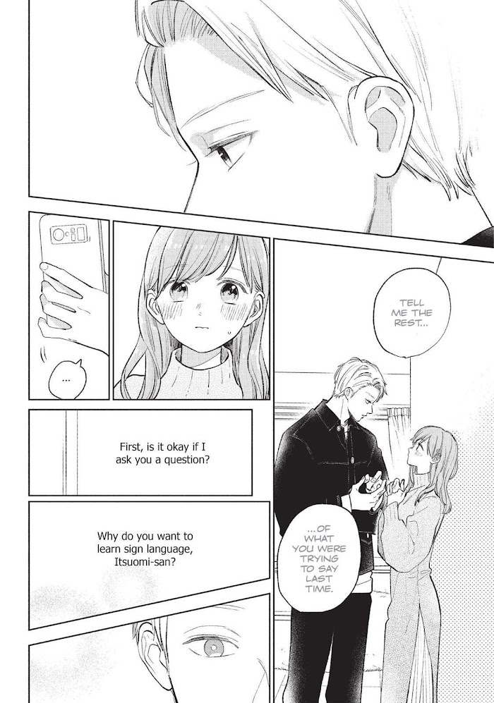 Read Yubisaki to Renren Manga Online