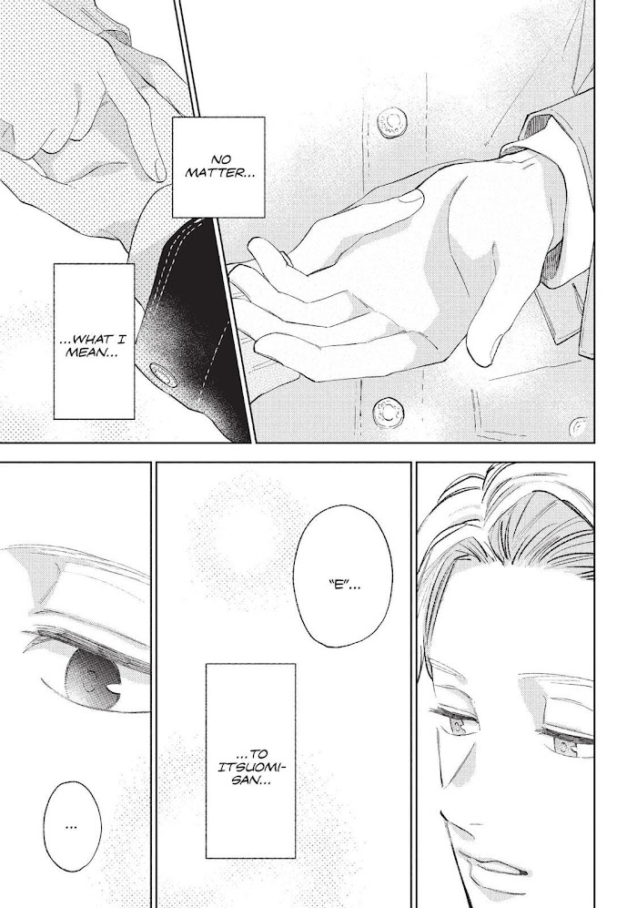 Read Yubisaki to Renren Manga Online