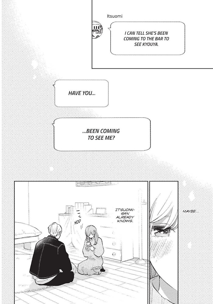 Read Yubisaki to Renren Manga Online