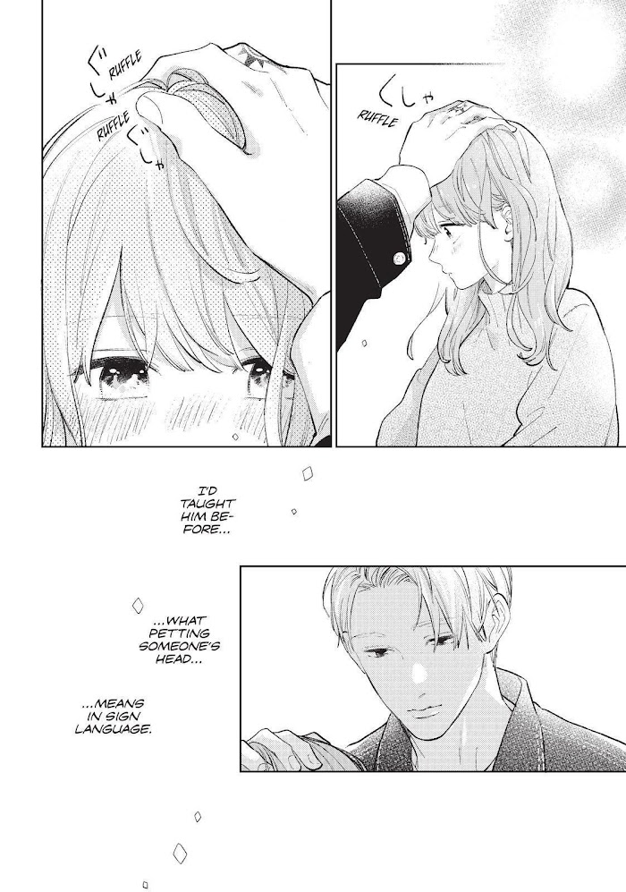 Read Yubisaki to Renren Manga Online