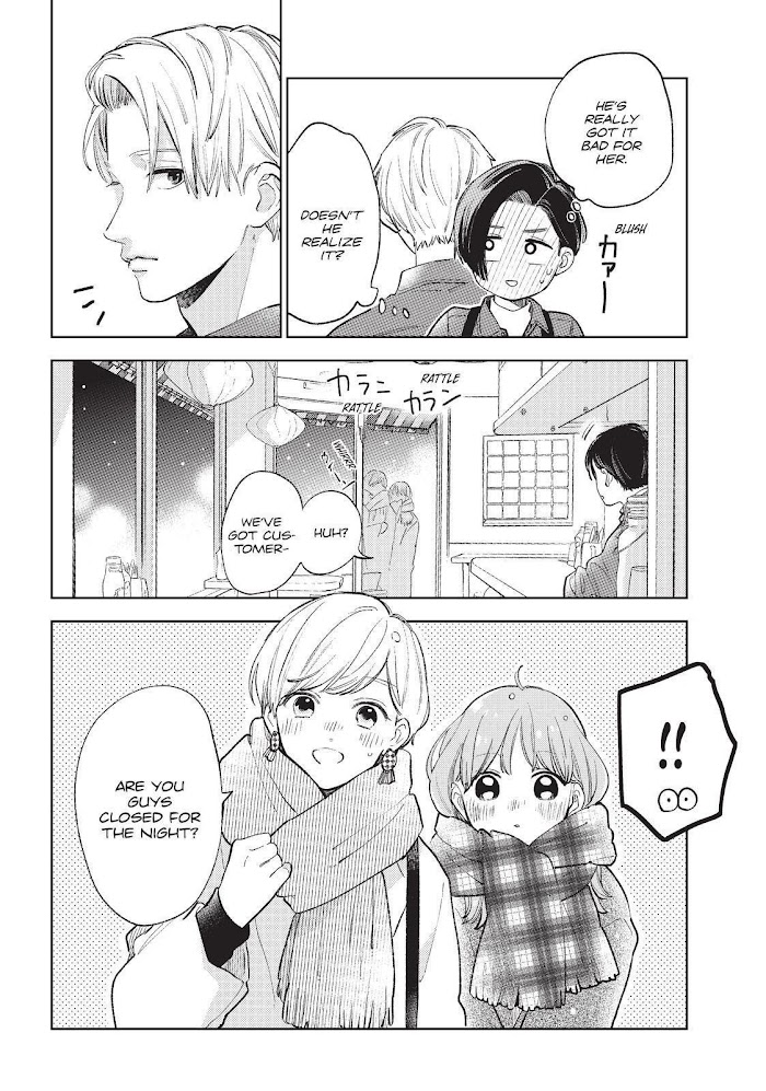Read Yubisaki to Renren Manga Online