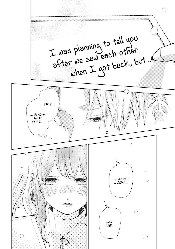 Read Yubisaki to Renren Manga Online