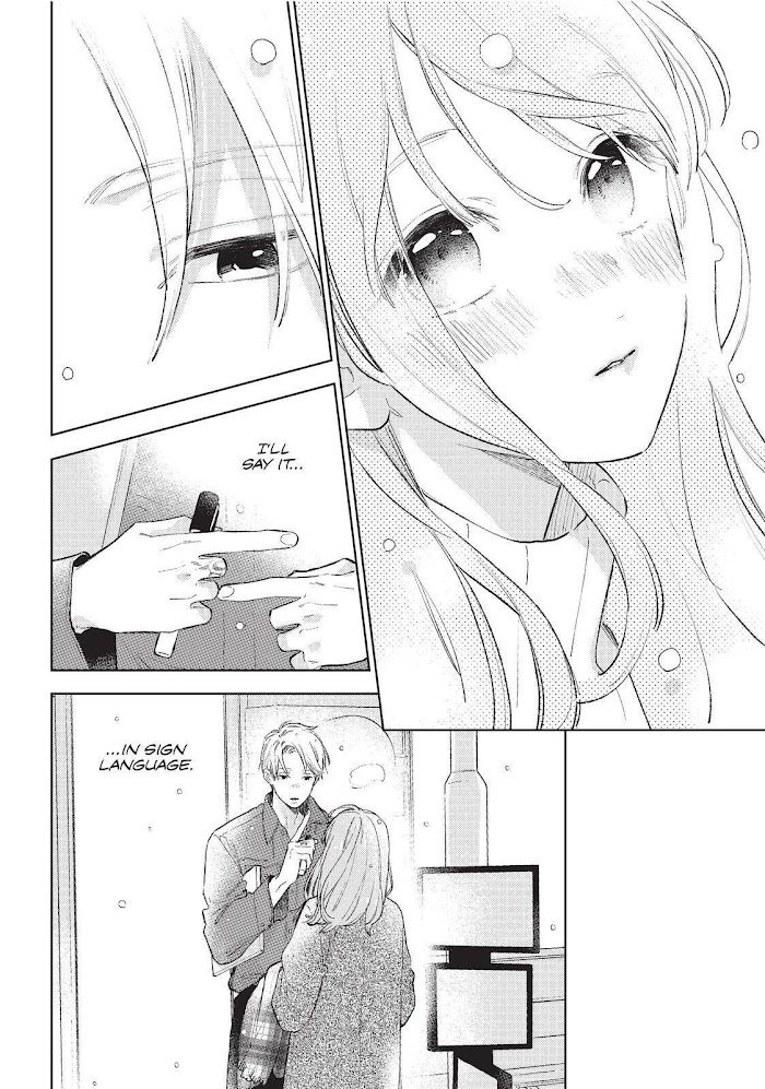 Read Yubisaki to Renren Manga Online
