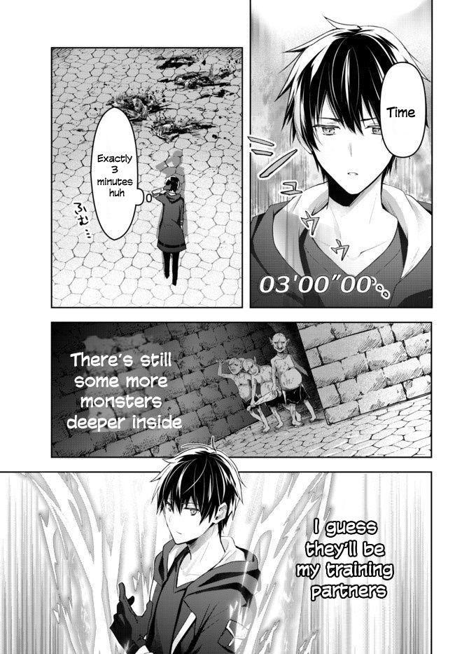 Read Yuusha Party O Oida Sareta Kiyou Binbou Manga Online
