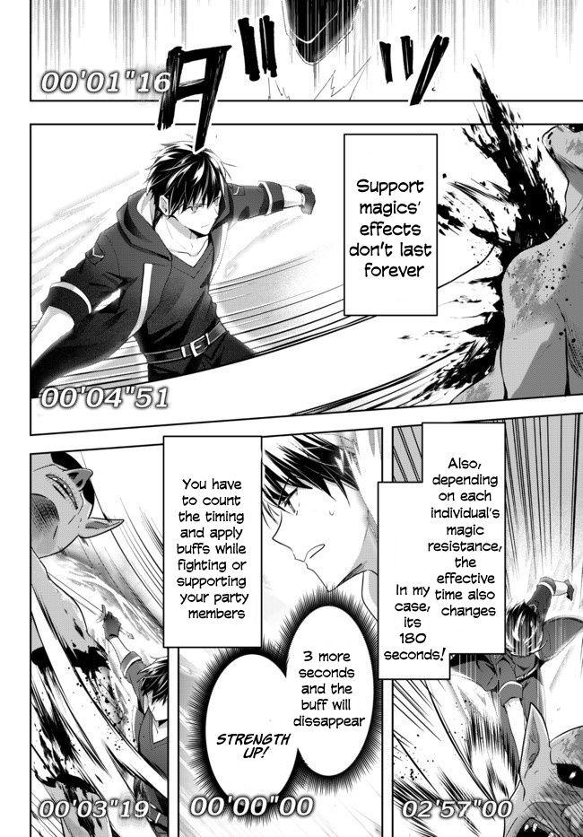 Read Yuusha Party O Oida Sareta Kiyou Binbou Manga Online