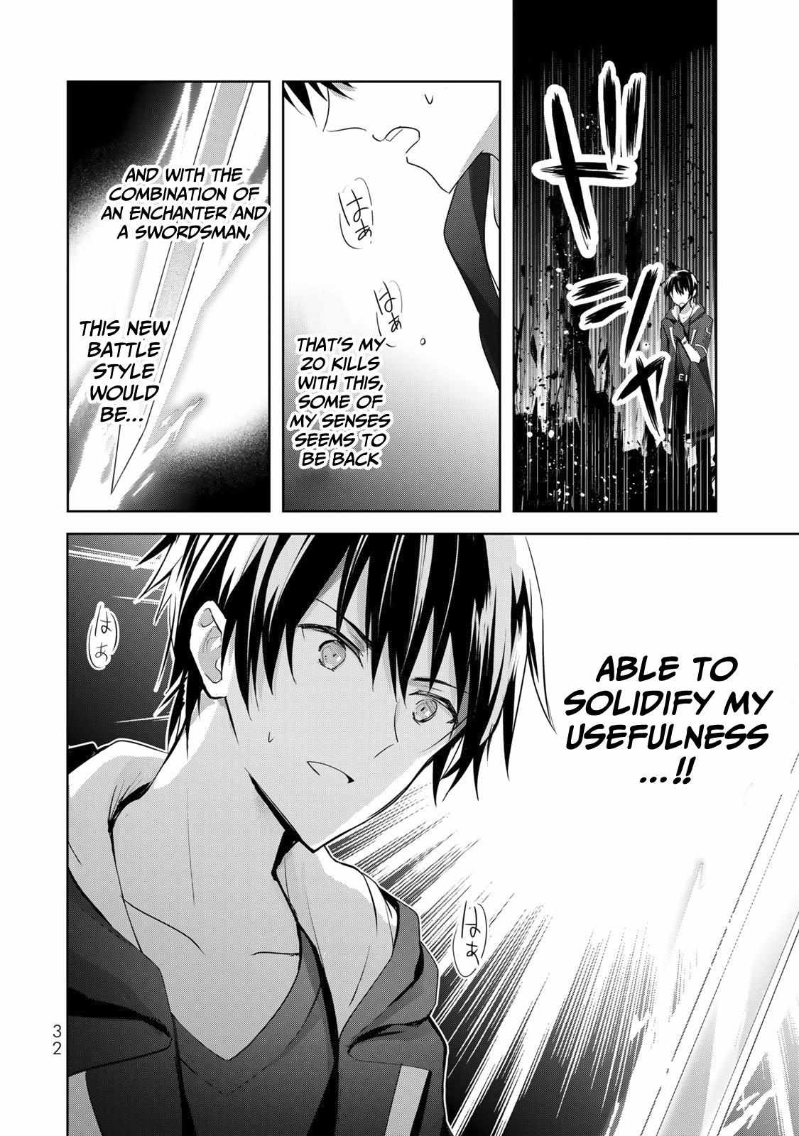 Read Yuusha Party O Oida Sareta Kiyou Binbou Manga Online
