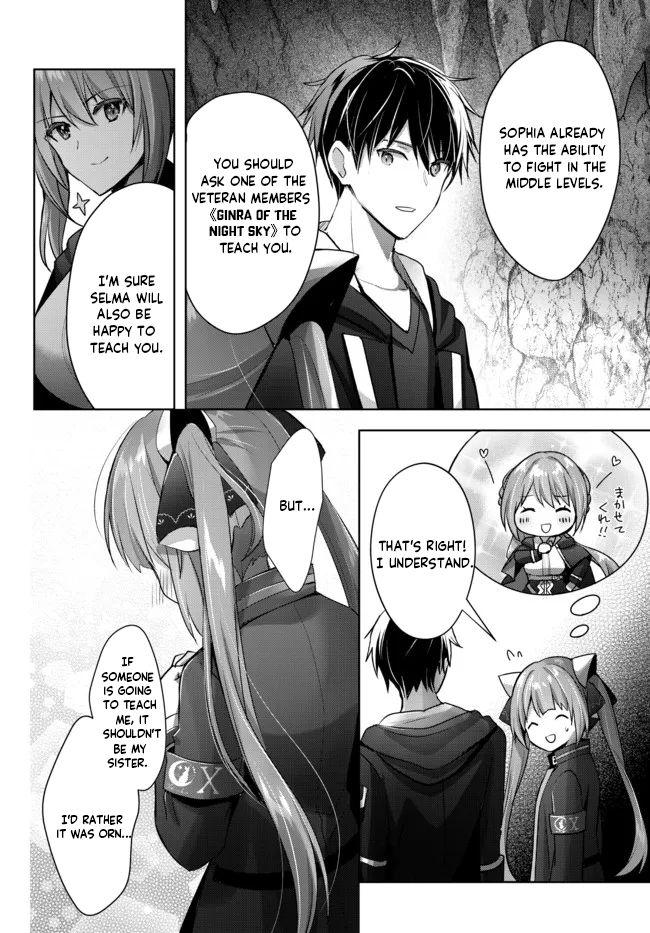 Read Yuusha Party O Oida Sareta Kiyou Binbou Manga Online