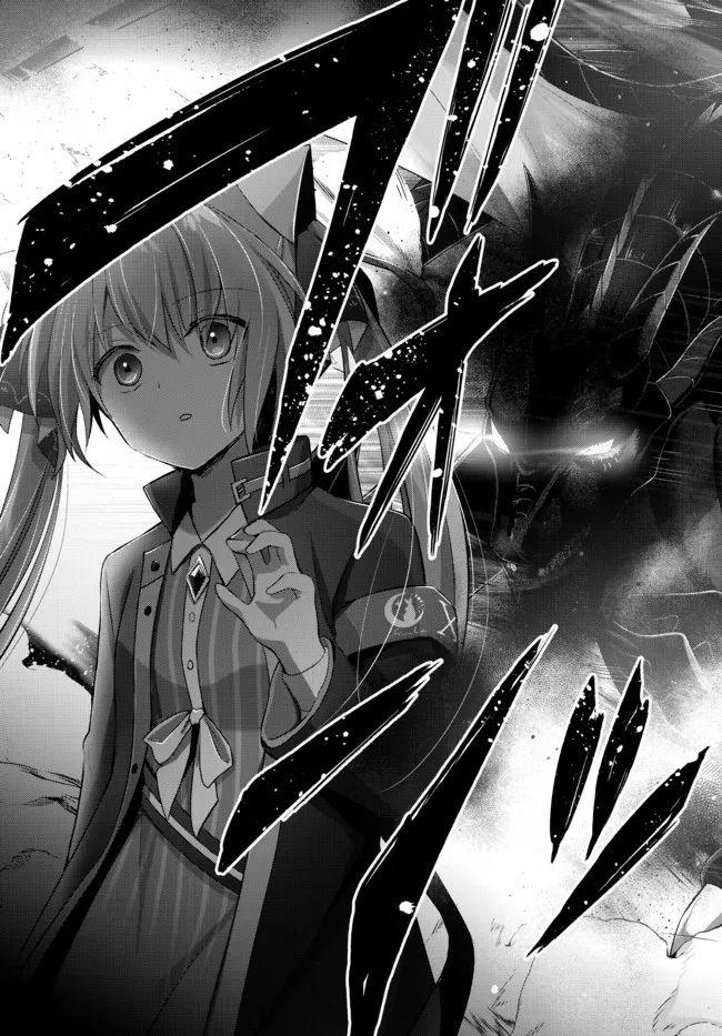 Read Yuusha Party O Oida Sareta Kiyou Binbou Manga Online