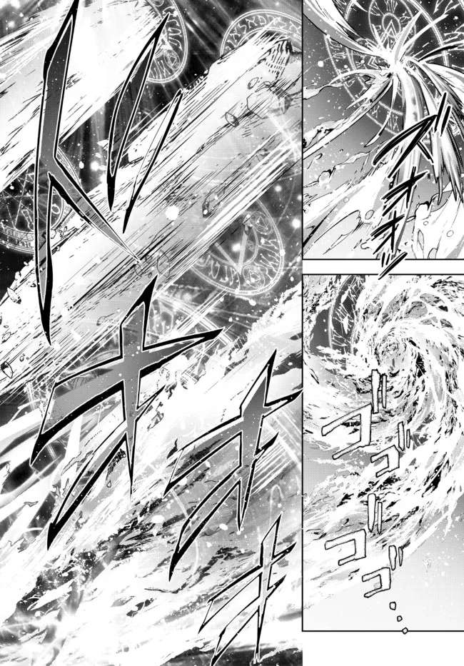 Read Yuusha Party O Oida Sareta Kiyou Binbou Manga Online