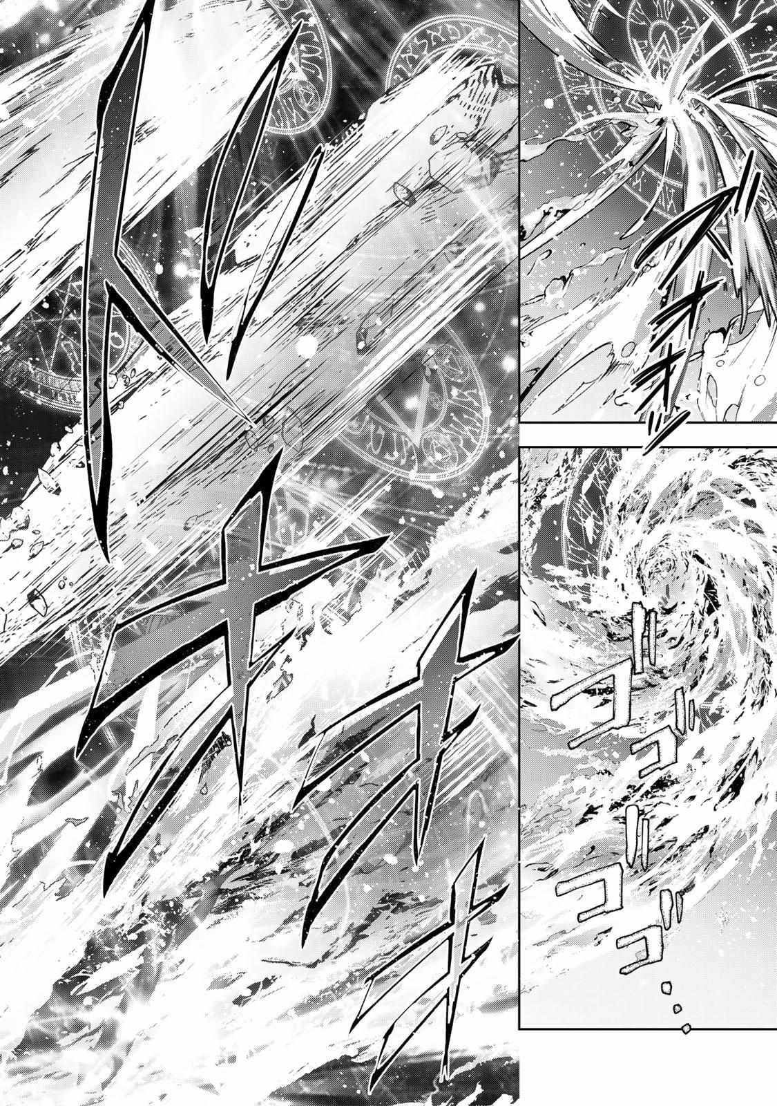 Read Yuusha Party O Oida Sareta Kiyou Binbou Manga Online
