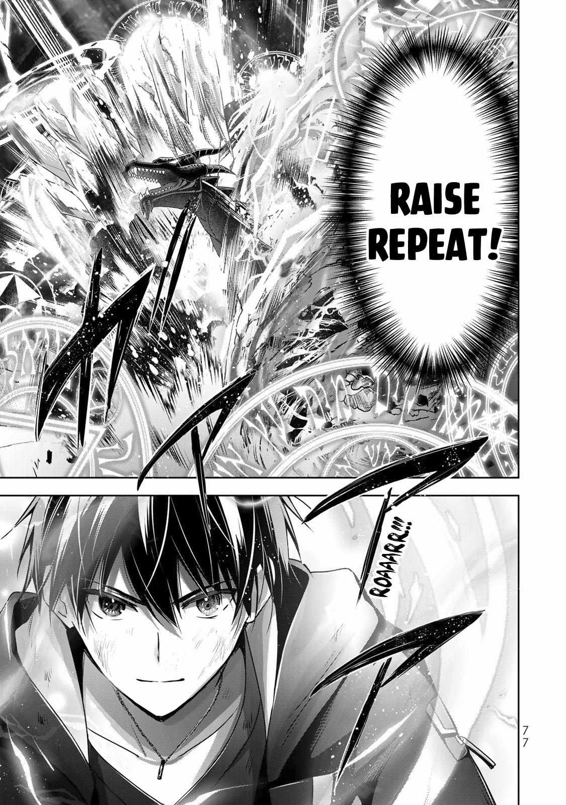 Read Yuusha Party O Oida Sareta Kiyou Binbou Manga Online