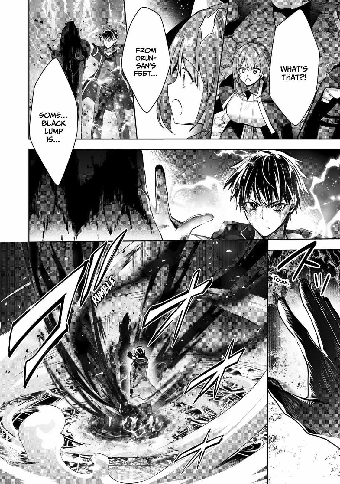 Read Yuusha Party O Oida Sareta Kiyou Binbou Manga Online