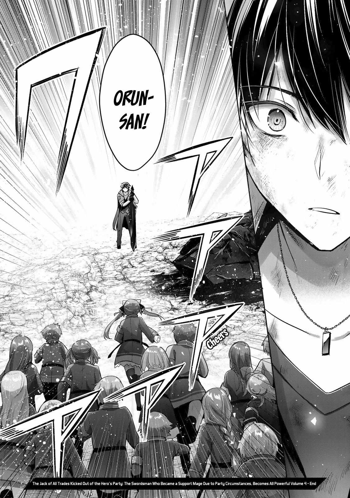 Read Yuusha Party O Oida Sareta Kiyou Binbou Manga Online