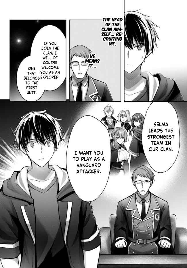 Read Yuusha Party O Oida Sareta Kiyou Binbou Manga Online