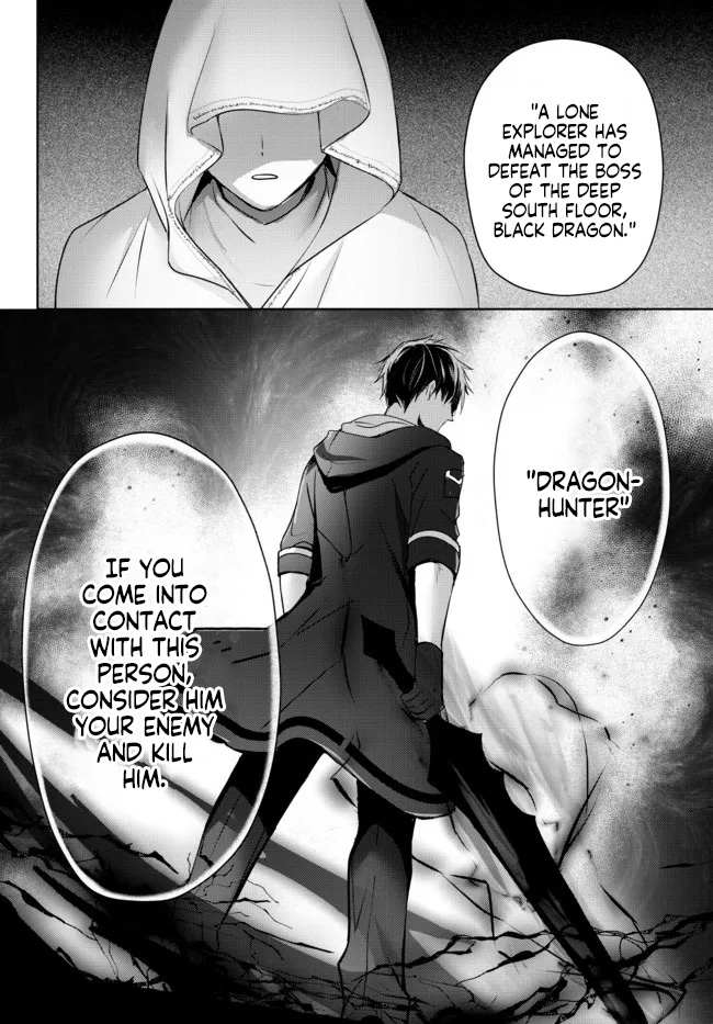 Read Yuusha Party O Oida Sareta Kiyou Binbou Manga Online