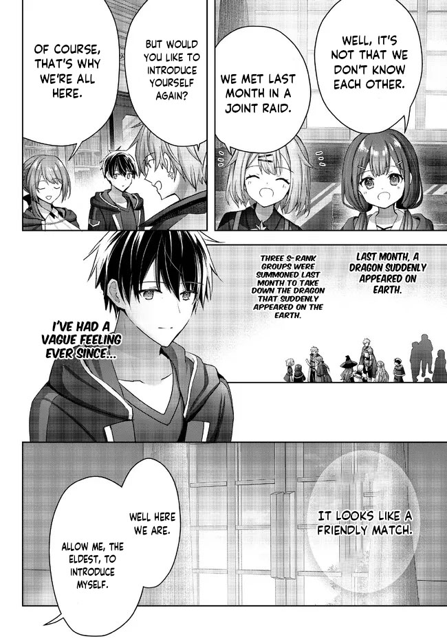 Read Yuusha Party O Oida Sareta Kiyou Binbou Manga Online