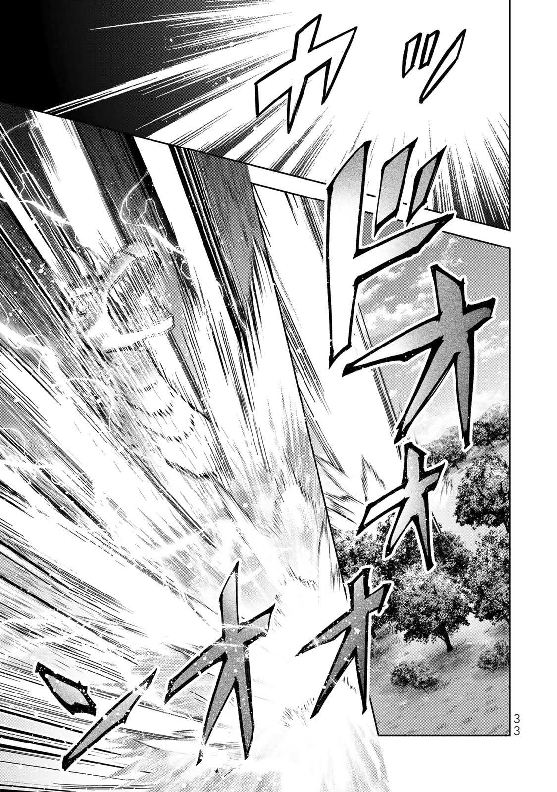 Read Yuusha Party O Oida Sareta Kiyou Binbou Manga Online