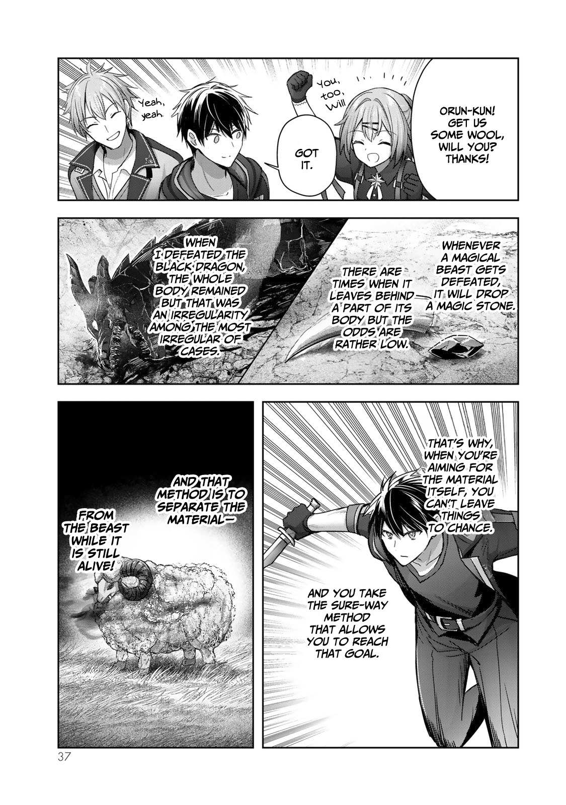 Read Yuusha Party O Oida Sareta Kiyou Binbou Manga Online